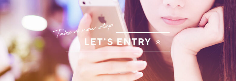 LET'S ENTRY